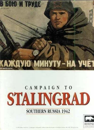 Board game, Campaign to Stalingrad: Southern Russia 1942