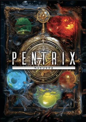 Board game, Pentrix
