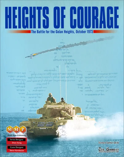 Board game, Heights of Courage: The Battle for the Golan Heights