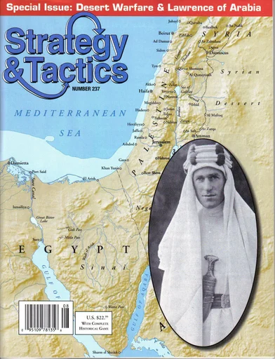 Board game, No Prisoners: The Campaigns of Lawrence of Arabia, 1915-1918