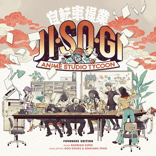 Board game, Jisogi: Anime Studio Tycoon
