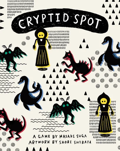 Cryptid Spot