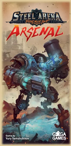 Steel Arena: Arsenal