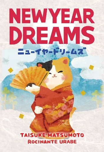 Board game, New Year Dreams