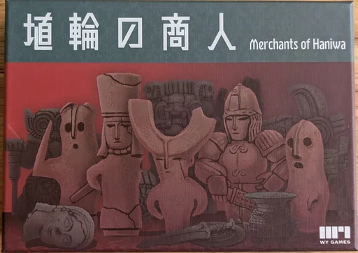 Board game, Merchants of Haniwa