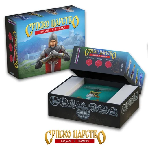 Board game, Srpsko Carstvo: Vladari i Velmože