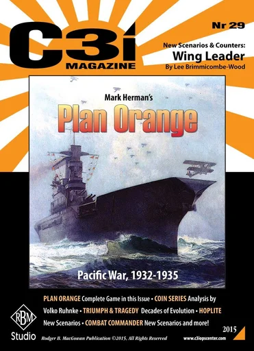 Board game, Plan Orange: Pacific War 1932-1935