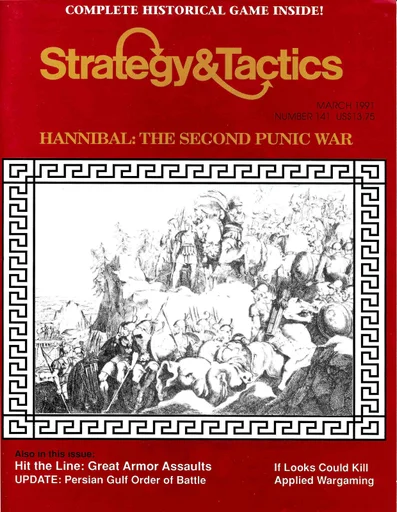 Board game, Hannibal: The Second Punic War