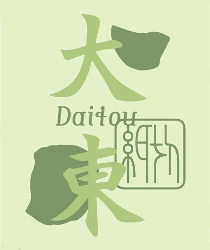 Board game, Daitou