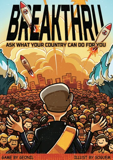 Board game, Breakthru