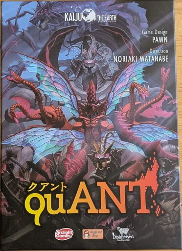 Board game, Quant