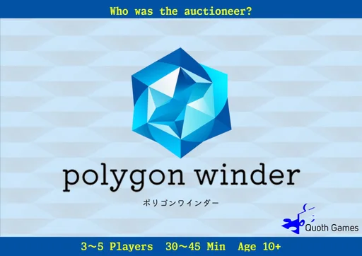 Board game, polygon winder