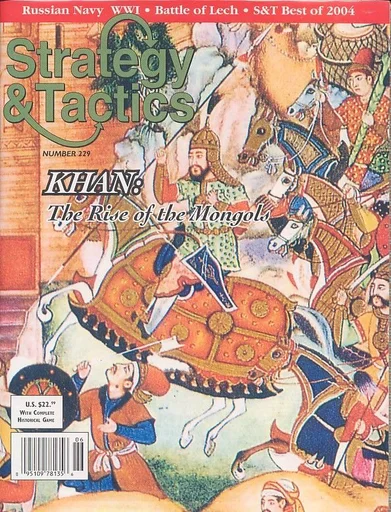 Board game, Khan: The Rise of the Mongol Empire, A.D. 1206-1295