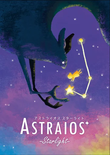 Board game, Astraios: Starlight