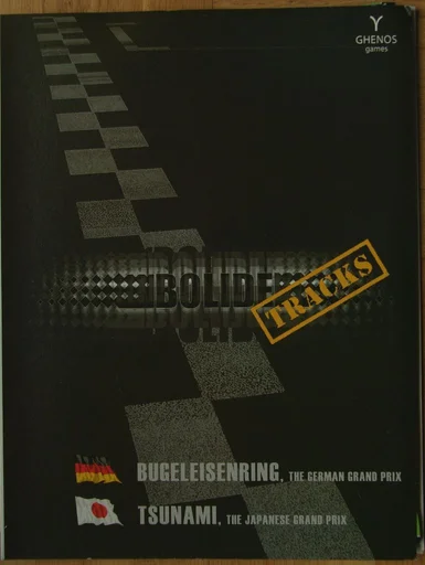 Bolide Tracks #2: Bugeleisenring (Germany) and Tsunami (Japan)