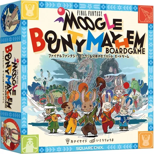 Board game, Final Fantasy: Moogle Bounty Mayhem