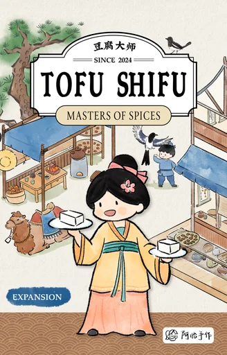 Tofu Shifu: Masters of Spices