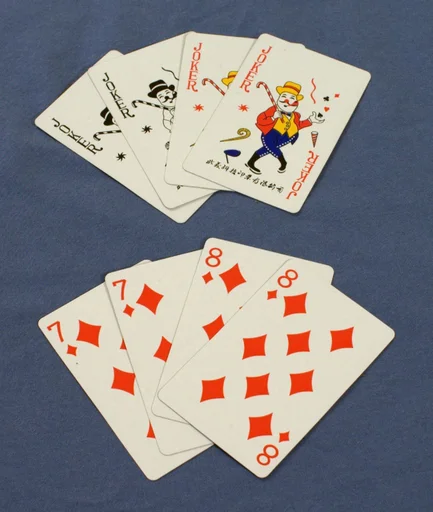 Board game, Tuo La Ji