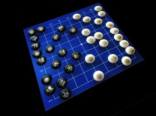 Board game, Cozmica