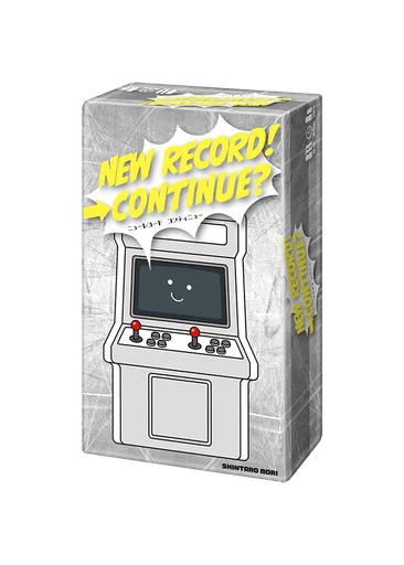 Board game, New Record! ⇨Continue?