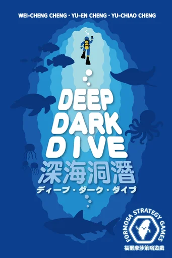 Board game, Deep Dark Dive
