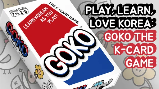 Board game, Goko