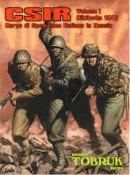 ATS: Nikitovka 1941