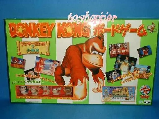 Board game, Donkey Kong Board Game