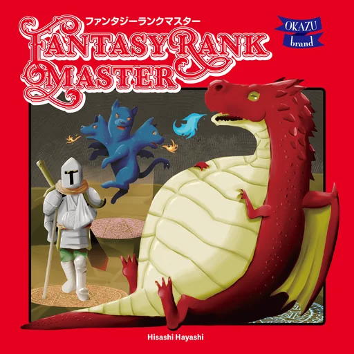 Board game, Fantasy Rank Master