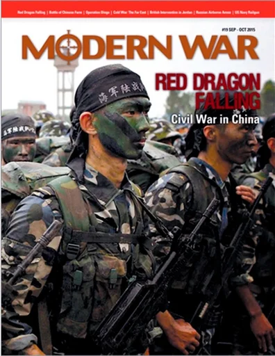Board game, Red Dragon Falling: The Coming Civil War in China
