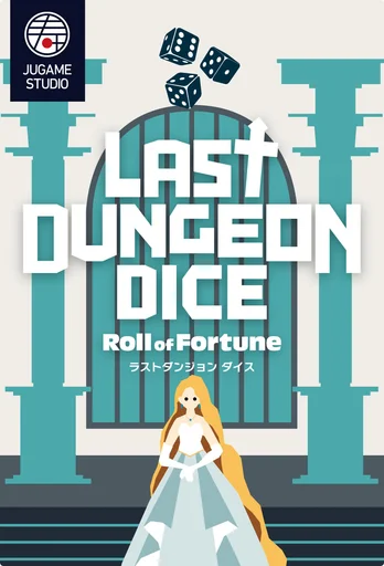 Board game, Last Dungeon Dice