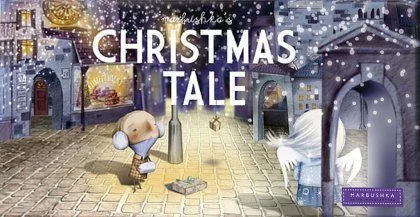 Board game, Christmas Tale