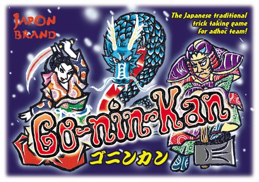 Board game, Go-nin-Kan