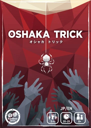 Oshaka Trick