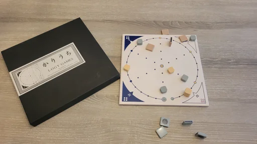 Board game, Kariuchi