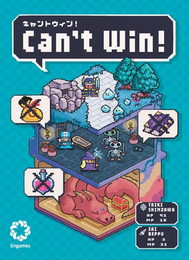 Board game, Can't Win