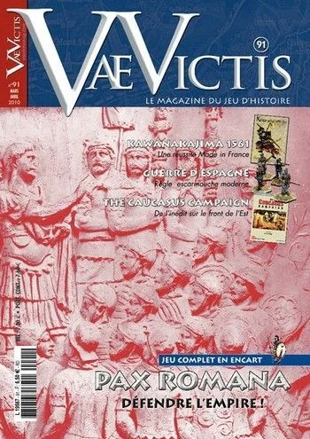 Board game, Pax Romana