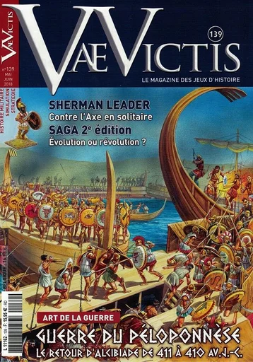 Board game, Hellespont, 411-410 av. J.-C.