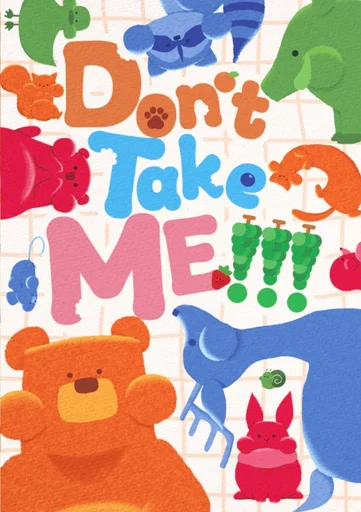 Board game, Don't Take Me!!!
