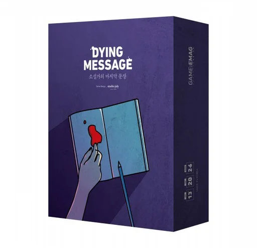 Board game, Dying Message: The Novelist's Last Sentence