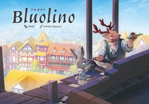 Bluolino