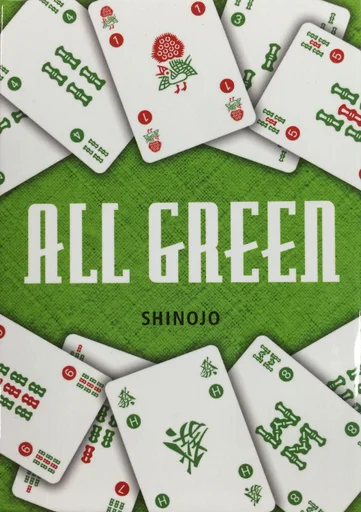 Board game, All Green