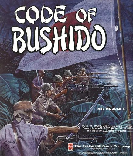 Code of Bushido: ASL Module 8