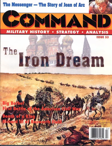 Board game, Iron Dream
