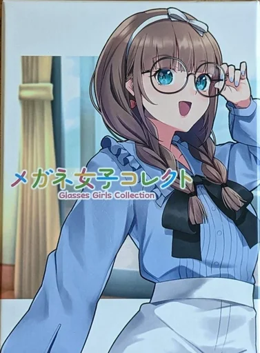 Board game, Glasses Girls Collection