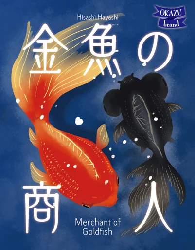 Board game, Merchant of Goldfish