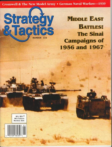 Board game, Middle East Battles: Suez '56