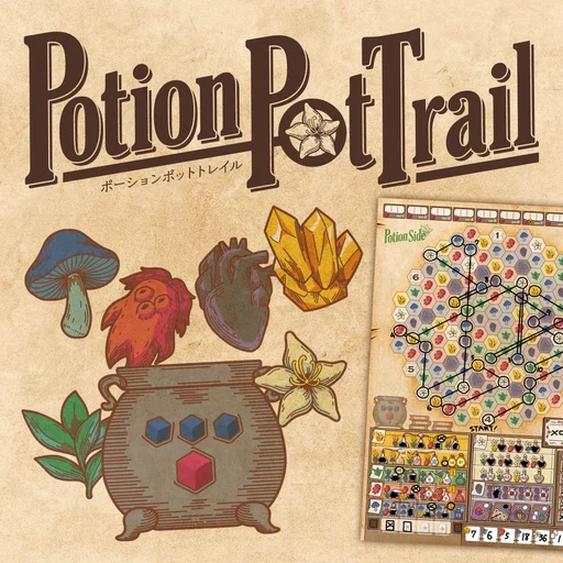 Board game, Potion Pot Trail