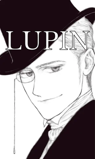 Board game, LUPIN