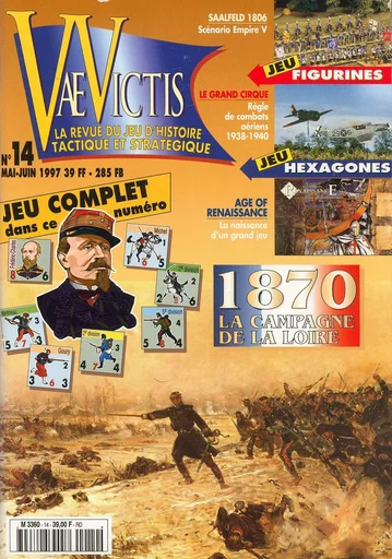 La Campagne de la Loire